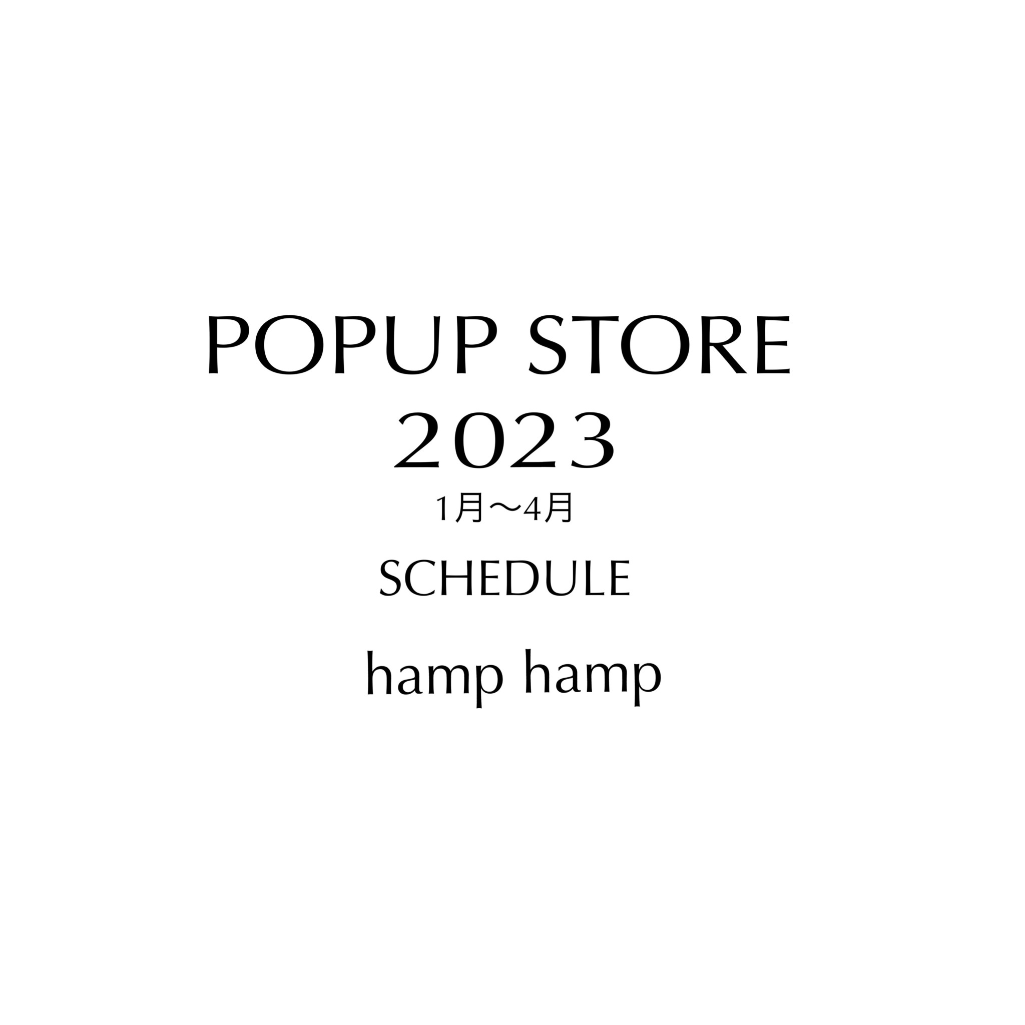 2023-popupstore-schedule-kiyoko-japan-co